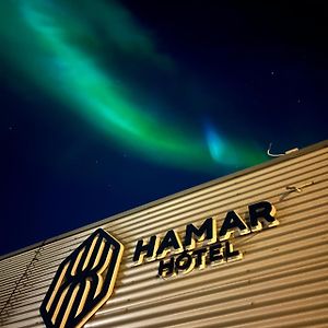 Icelandair Hotel Hamar